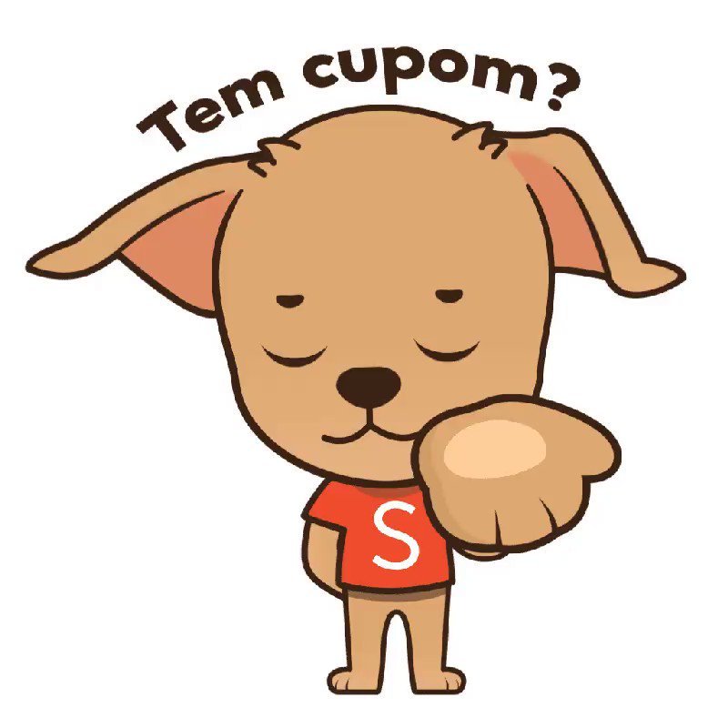 Tem cupom?